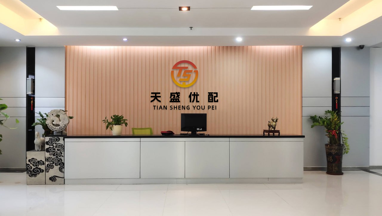 港陆证券 女足姑娘“回家”第二场惜败